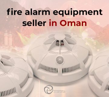 Fire alarm equipment seller in Oman