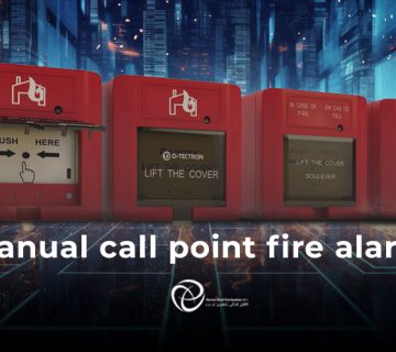 Manual call point fire alarm