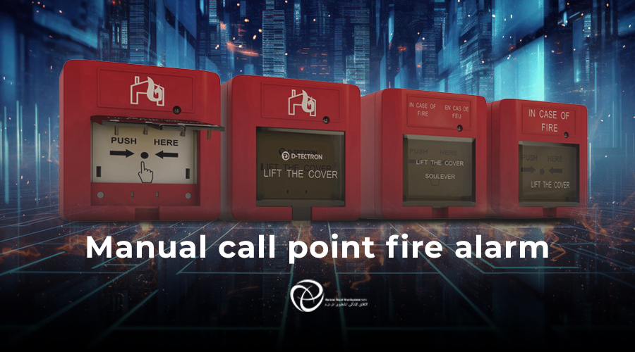 Manual call point fire alarm