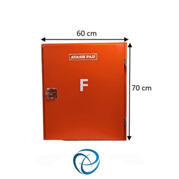 F single door fire box - Image 2