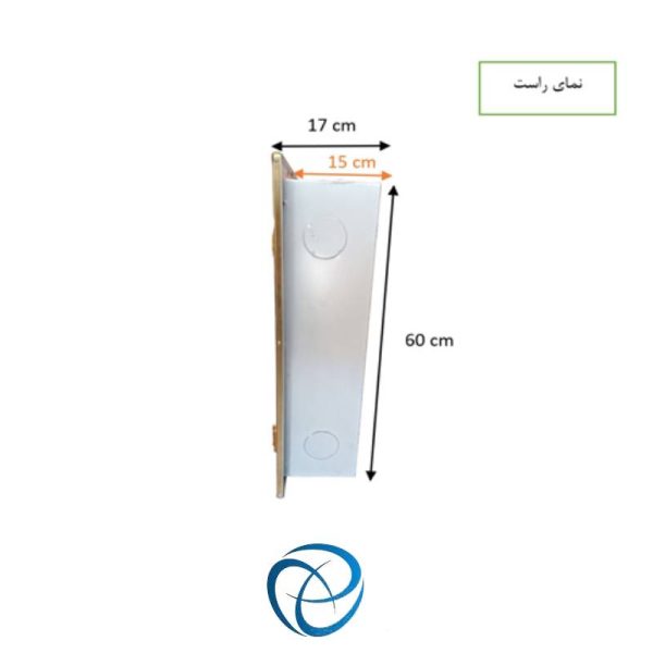 Two-door fire box, AP6 code - Image 6