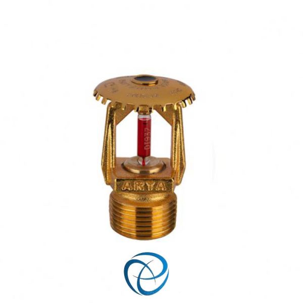 Balazen Aria sprinkler - Image 4