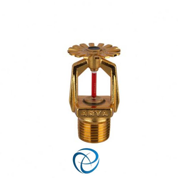 Aria bottom sprinkler - Image 4