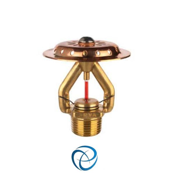 ESFR sprinkler - Image 3