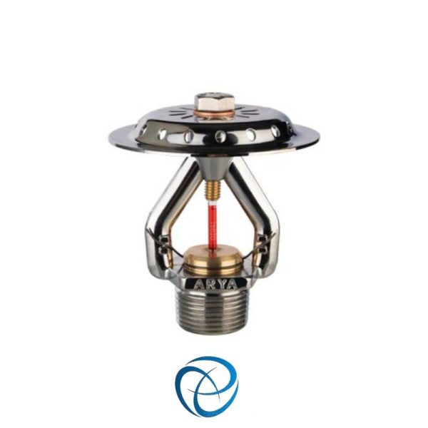 ESFR sprinkler - Image 2