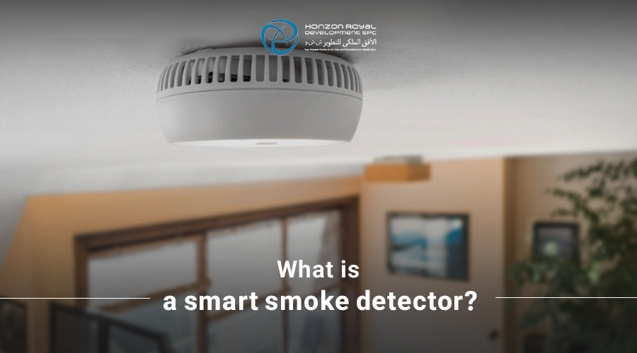 What is a smart smoke detector